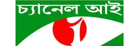 Channel i